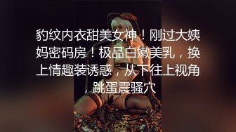 推特OnlyFans网红女神，韩国第一翘臀女神三月份最新作品 (3)