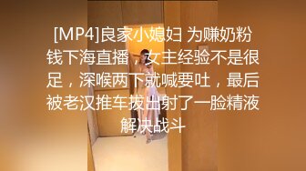 [MP4]STP29801 黑框眼镜御姐范十足！性感美女短裙黑丝！炮友激情操逼，扛起腿站立侧入，各种姿势轮番爆操 VIP0600