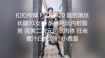 【叔嫂通奸】哥哥出差嫂子饥渴难耐，勾引小叔子激情操逼无套内射