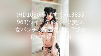 [MP4/ 1.18G] 新片速递大神辟帝探花酒店约炮长得像某女星的颜值红唇御姐气质美人・极品身材前凸后翘