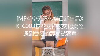 国产AV 蜜桃影像传媒 PMC022 寂寞岳母强上生病女婿 白熙雨