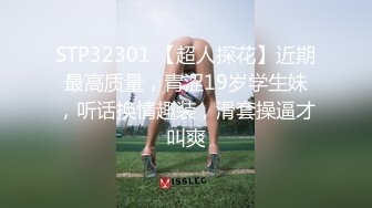 kcf9.com-韩国富二代包养白净母狗萝莉「little_le_nni」BDSM后庭开发日记 束缚鞭打虐阴虐肛滴蜡【第一弹】