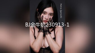 精东影业【JDXYX003】 绿帽男约炮偶遇前女友