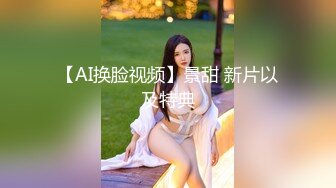 嫂子被我操的大叫老公不要停