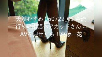 [MP4/ 430M] 性感包臀裙 勾搭上了一个很努力的女销售，没想到到了酒店这么放的开