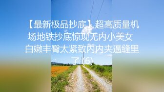 ❤️漂亮高跟黑丝少妇脱光吃鸡 口含双屌尽情轮番泄欲在车上被巨根狂插 淫水直流 精液射一肚子