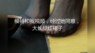 [MP4/ 652M] 晚上媳妇要大叔交公粮大叔可能干活累了玩了一下老婆的B就完事了