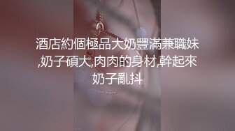 一言不合就抱着大阪第一的公关女究竟会怎样？