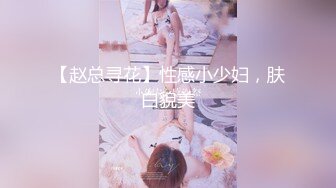 天美传媒 tmxl-006 卖萌女儿与爸爸的不伦恋-李娜娜