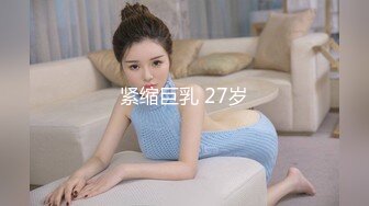 STP17361 极品女神级欲女【妖媚女王狐狸精】小穴竟如此粉嫩 爆裂黑丝OL装小骚货勾搭表哥乱伦啪啪 骑乘内射