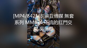 MMZ-044.林怡梦.女房客之性诱惑.爱恋女房客肉体火热缠绵.麻豆出品X猫爪影像