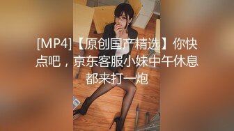 OnlyFans中韩混血【peachycatsnack】清纯可爱的脸~健身肌肉女~超大阴蒂【223V】 (29)