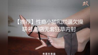 小胖哥先吃极品老婆的肥鲍鱼⭐把老婆舔舒服了再开干⭐完美露脸