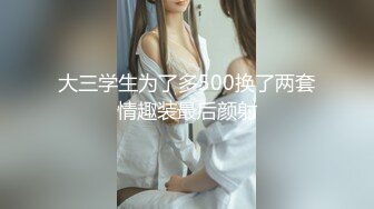 -快手主播『艳艳加油』极品熟女全裸私拍 浓密森林 超级大奶牛34V (19)