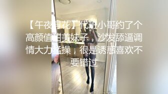 [MP4/ 557M] 家里的淫妻骚母狗被大哥调教的真不错，乖巧听话丝袜高跟，跪着给大哥舔鸡巴