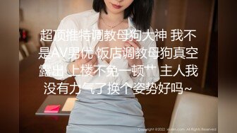 [MP4/ 423M] 绿帽老公带着漂亮老婆参加淫乱的3P派对完美露脸