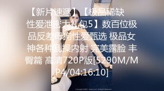 [MP4/2.31G]2024.2.5，【酒店偷拍】，痴情男带上女神开房，清秀漂亮，爱抚舌吻相拥缠绵