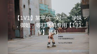 [MP4/ 228M]&nbsp;&nbsp; 老公录像装傻对话 我跟别人唠嗑呢&nbsp;&nbsp;沈琪我媳妇洗澡呢&nbsp;&nbsp; 你来我给你冲冲 快点洗洗