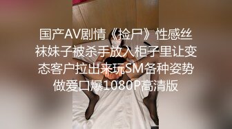 星恋甜美颜值双眼皮极品巨乳【一只小猫】漏奶双手抓不住巨乳，揉奶诱惑，娇涩地叫床声！