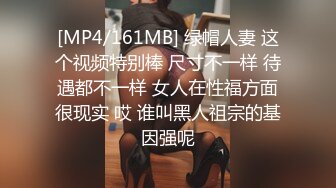 [MP4/ 516M] 长得很哇塞的女神跟大哥在家激情啪啪，乖巧听话又很骚，温柔的舔弄大鸡巴