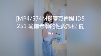 [MP4]STP25723 【国产AV荣耀??推荐】麻豆传媒正统新作MD227《色欲女导游》异国床上激战 爆操美乳混血女神米亚 VIP2209