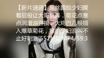 [MP4]满背纹身吊带长裙！性感少女激情自慰！无毛极品肥穴，地上假屌骑坐