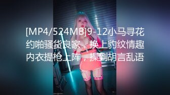 【无情的屌】23岁165cm，四川小美女，重金酒店来一发，肤白貌美乖巧听话，一对美乳好评