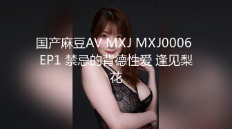 【窈窕❤️白皙尤物】桃乃沐香奈✿ 极品新晋推特校花级女神 裸体围裙女仆 小腹淫纹诱惑 女上位榨汁激怼蜜臀[431MB/MP4/25:53]