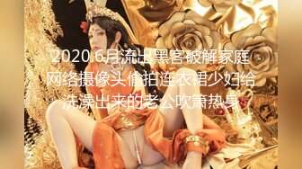 [MP4]STP24336 00后小美女肥逼苗条嫩妹&nbsp;&nbsp;刚下海不久&nbsp;&nbsp;脱光拉珠插入菊花&nbsp;&nbsp;掰开小穴特写 手指扣入超近视角&nbsp;&amp