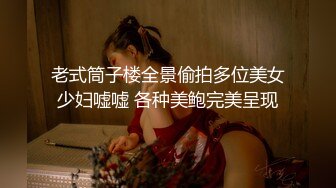 某办公大楼里的无门厕所37两个少妇