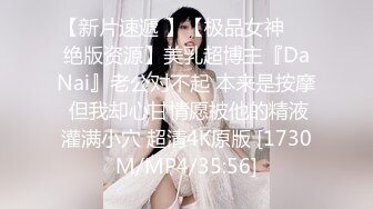 (sex)20230605_魅力大波妹_50345918