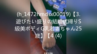 [MP4/1000M]9/13最新 F罩杯女神大奶肥臀大屌插嘴乳交翘起屁股后入超性感VIP1196