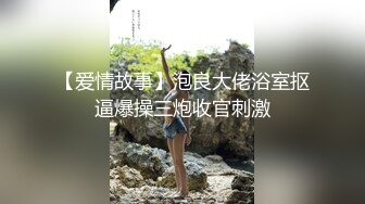 顶级反差尤物气质性感女神戴上戴上项圈狗链，端庄优雅的外表与淫荡的样子超级反差，这样的尤物谁受得了