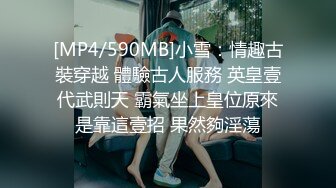 极品豪乳网红女神【谭晓彤】3月全裸洗澡BB特写假鸡巴口活私拍流出 极品爆乳 舞骚弄姿 极度诱惑真想操她