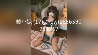 [MP4/336M]4/6最新 易直播超骚气少妇miumiu海航空姐旗袍制服VIP1196