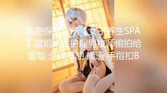 【锤子丶探花】挺漂亮小姐姐3P激情，双男一个舔逼一个插嘴