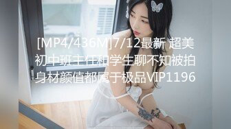 身高168体重48KG长腿女友，背后竟然这么主动