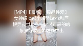 (麻豆傳媒)(mfk-0025)(20231010)小姨子的秘密