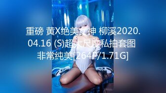 【国产AV首发❤️极品女神】天美传媒新作TMW110