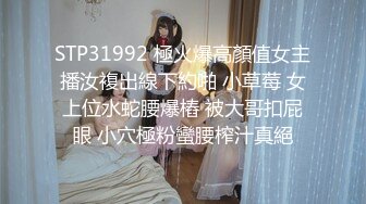 [MP4/ 1.89G]&nbsp;&nbsp;AI高清2K修复火爆2022探花一哥利哥探花约操豪乳丰臀极品骚货 大屌太猛 小妹操尿急了