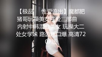 ✿小仙女小姐姐✿清纯女神〖樱空桃桃〗继父与儿媳做爱！点燃寂寞儿媳心中欲望之火，爆操中出内射！超级反差