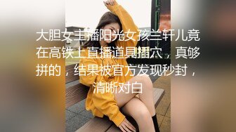 《顶级 福利》91视频香蕉社区网红极品嫩妹-小魔女各种制服啪啪啪自拍