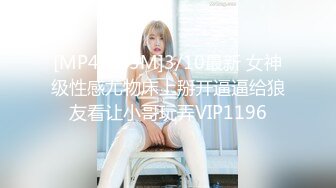 [HD/0.4G] 2024-10-07 XKTV-127 星空無限傳媒 我與阿姨的風流往事-萌崽兒