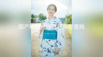 【新速片遞】&nbsp;&nbsp;✨【一旦高潮就脸红】超清纯反差日本美少女「yuahentai」OF私拍【第六弹】(16v)[4.81GB/MP4/1:51:29]