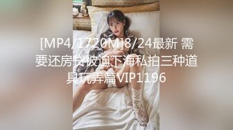 ✿91制片厂✿ YCM072 爽操学院风气质美少女 李蓉蓉