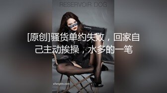 奶瓶 白色水手服飾搭配白色長襪 身姿苗條曼妙 極致美腿性感動人[89P/734M]