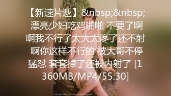 ☆★《最新流出售价690合集》☆★把色情拍成艺术！绝世容颜甜美女神jasmi私拍，手指各种道具蔬菜紫薇白浆泛滥高潮喷水 (2)