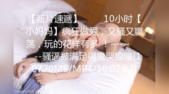 ❤️日本女优女❤️体操服清纯少女无毛白虎粉嫩骚逼，各种招式蹂躏她的阴蒂，再用肉棒暴力征服她