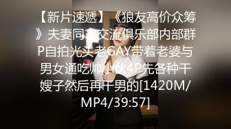 [MP4]麻豆传媒&amp;辣椒原创联合出品-淫荡情妇的激情取精 操你没商量 极品少妇白颖