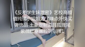 瑰姿艳逸 李承美